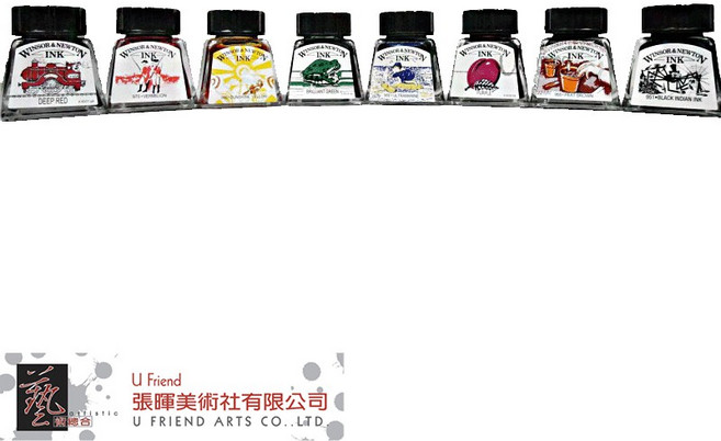 Winsor & Newton 溫莎牛頓 繪圖彩色墨水, 1個