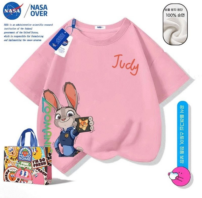 주토피아 주디 캐릭터 티셔츠 프리미엄 순면 키즈/성인 반팔 남녀공용