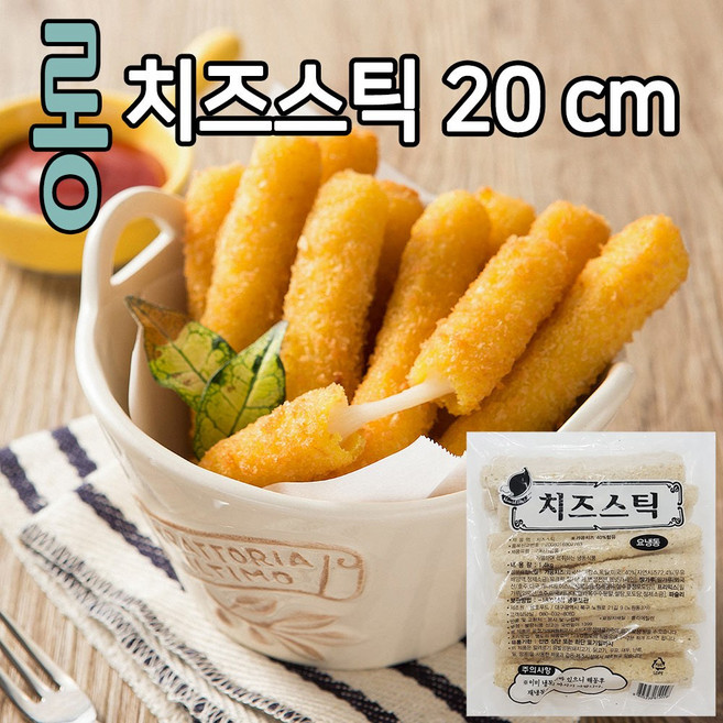 금호푸드 롱치즈스틱 20cm(70gx20개입)1.4kg, 1개, 1.4kg