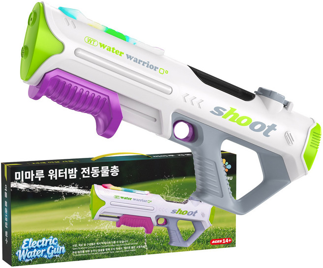 자동물총 완벽 가이드 — 선택 방법부터 주의사항까지