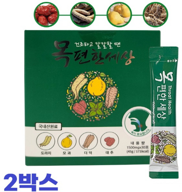 목편한세상 30포, 1.5g, 60개