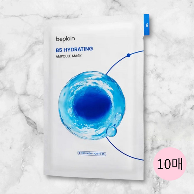 리코차니몰 비플레인 B5 수분 앰플 마스크 10매