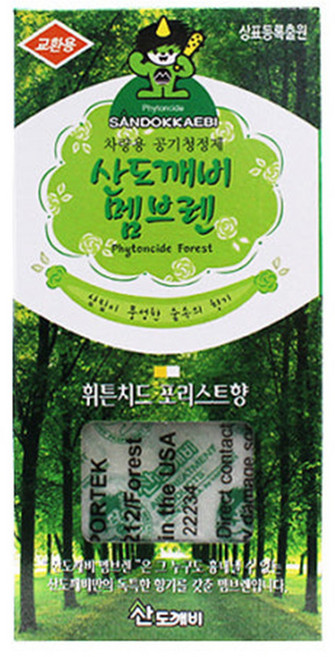 산도깨비 교환용 멤브렌 차량용 방향제 휘튼치드 리필, 2개, 피톤치드