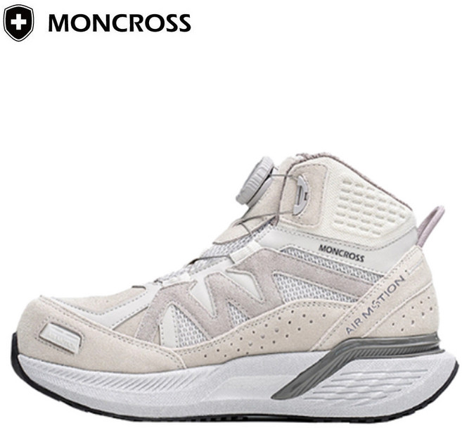 몽크로스 통풍 안전화 발목높은 람세스6 라이트 그레이 센터 다이얼 논슬립 초경량 발편한 KCS인증 작업화