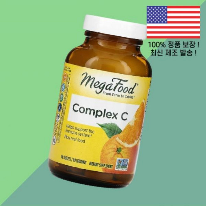 메가푸드 컴플렉스 C 90정 MegaFood Complex 90 Tablets, 1개