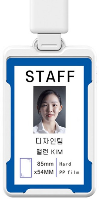 BA- C220 ID CARD 사원증 케이스녹음기 32GB 최대 8일녹음 음성감지기능 최초 파일자동 덮어쓰기 기능