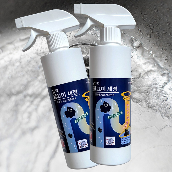 올인원 싱크대 배수관 클리너 500ml 싱크대 배수구 냄새제거 및 살균 세정, 1개