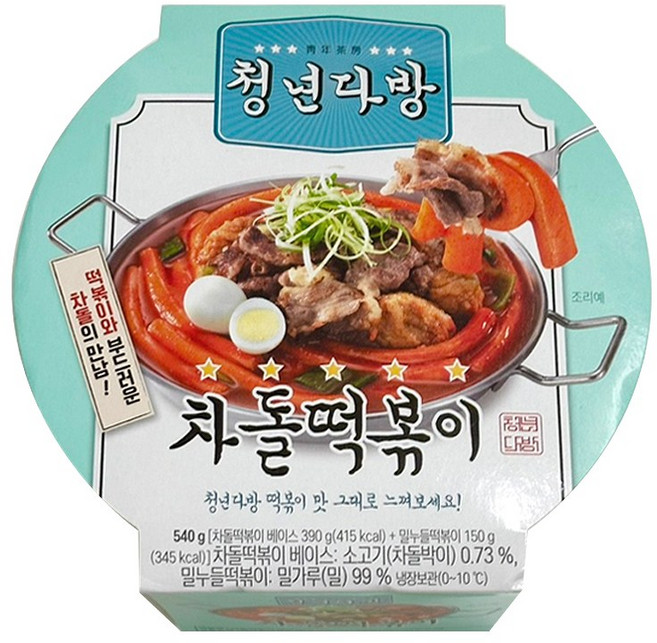 청년다방 차돌떡볶이, 15개, 540g