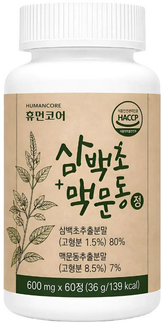 삼백초 추출물 국산 맥문동 식약청 인증 HACCP 코엔, 1개, 60정