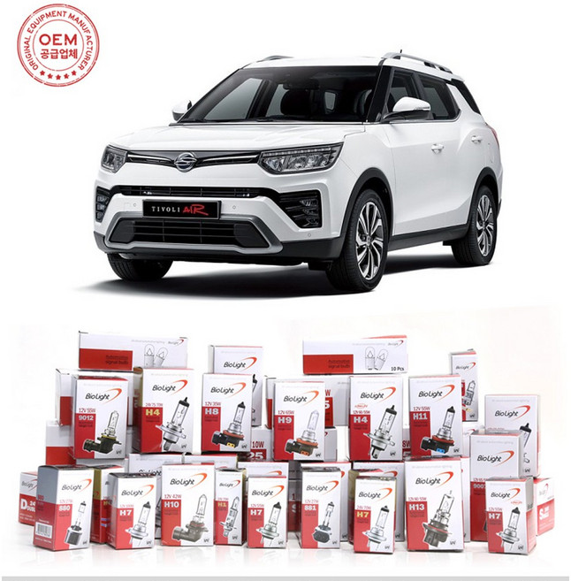 [바이오라이트] 티볼리 전조등 순정 할로겐, 티볼리[AIR/AMOUR포함], 1개