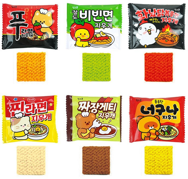 먹지마 라면지우개(X24개), 상세페이지 참조