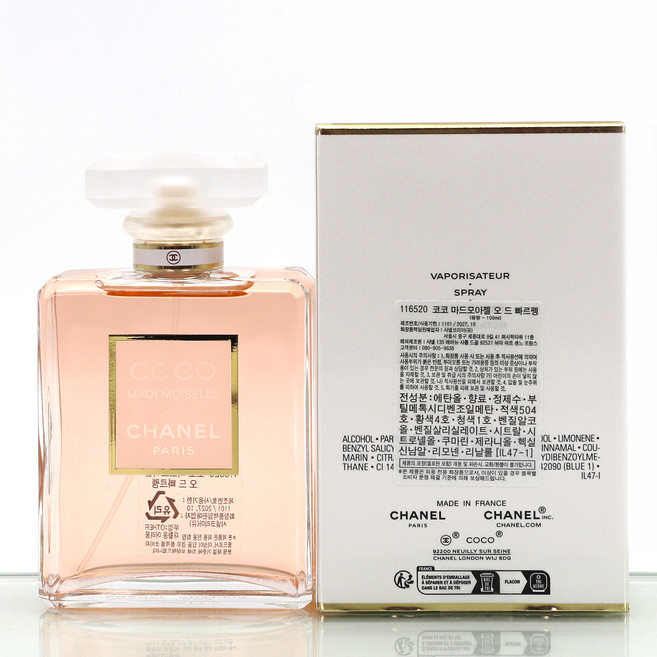 샤넬 코코 마드모아젤 오 드 빠르펭, 50ml, 1개