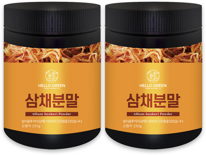 헬로우그린 삼채 분말 가루 250g 삼채뿌리, 2개