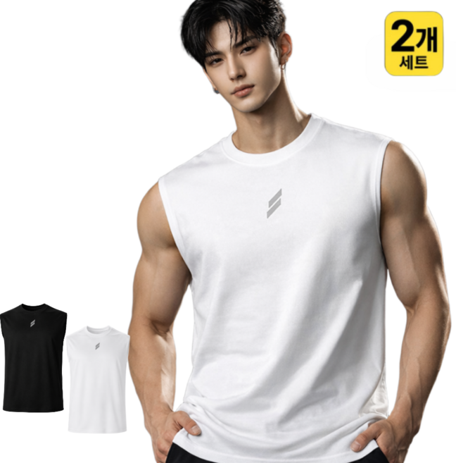 [어깨 넓어보이는] 풀리제 남성 헬스 머슬핏 민소매 2장세트 기능성 운동복