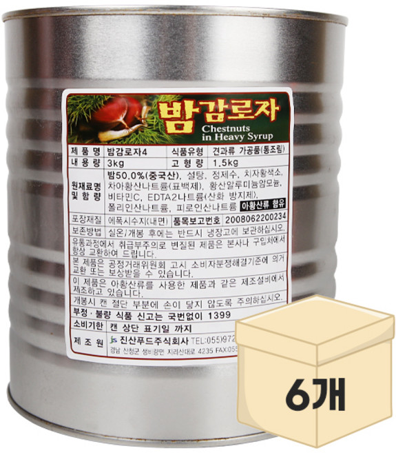 [박스] (캔) 진산 밤감로자 3kgx6개통밤, 6개, 3kg
