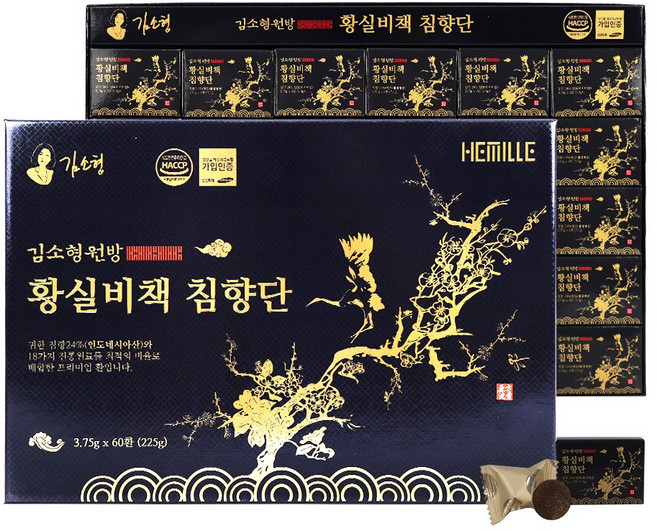 김소형원방 황실비책 침향단 전통원방 건강환, 1개