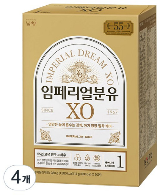 임페리얼드림XO 스틱분유 1단계 0~6개월 280g, 4개, 20개입