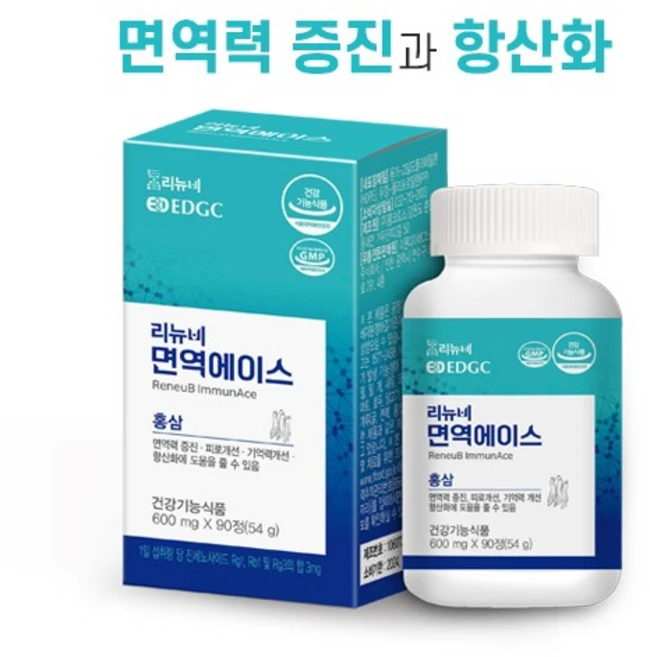 [닥터싸이언스] 리뉴비 면역에이스 홍삼 농축분말 건조효모 피로개선 기억력 항산화 영양제, 1개, 90정 - 쿠팡