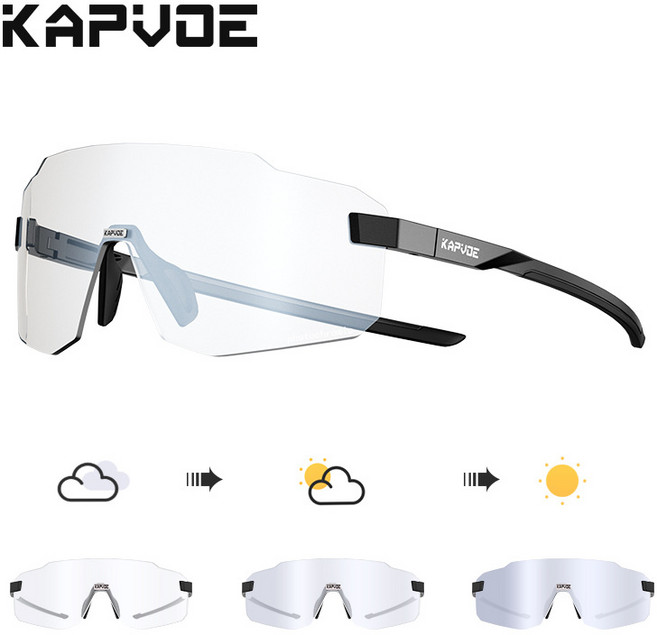 KAPVOE 카프보 스프린터 마라톤 전문가용 러닝 변색 선글라스 아웃도어 방풍 사이클링 스포츠 고글, 02, 1개