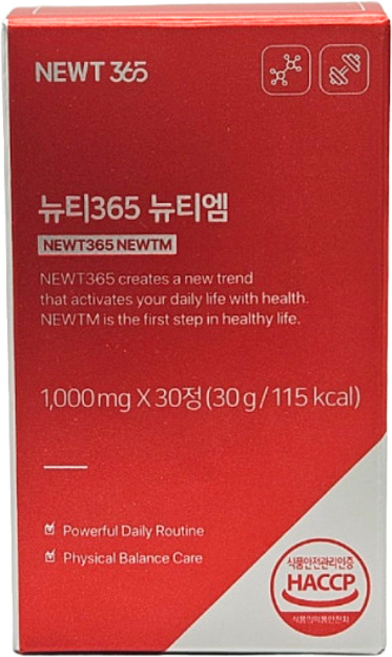 뉴티365 뉴티엠, 1박스, 30정