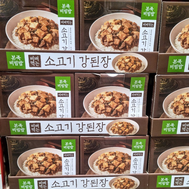 [코스트코]본죽비빔밥 소고기강된장, 6개, 190g
