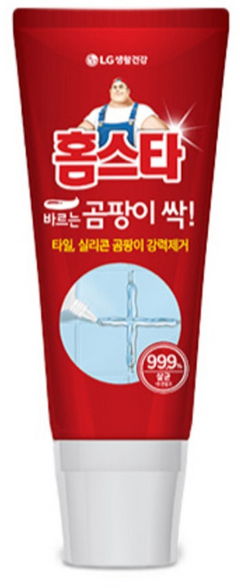 [홈스타] 바르는 곰팡이 싹, 2개, 120ml