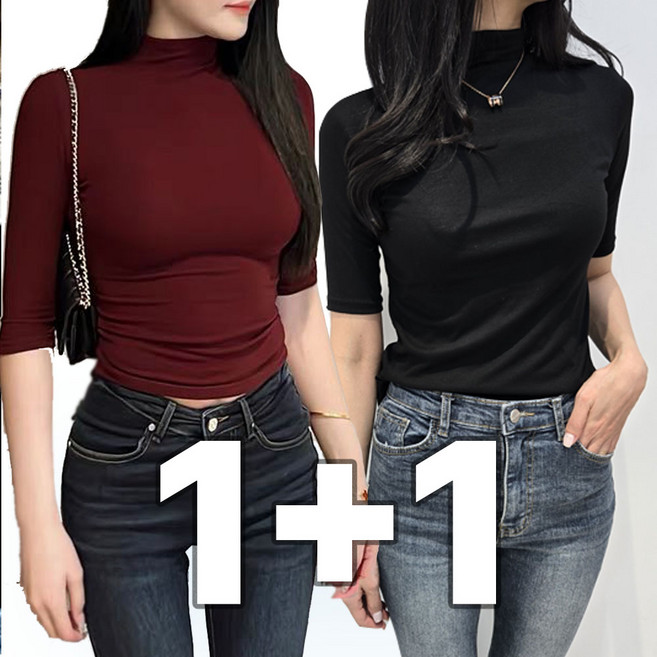 밀크린 여성 부드러운 반팔 반목티 목폴라티 2종 세트 폴라티 5부 티셔츠
