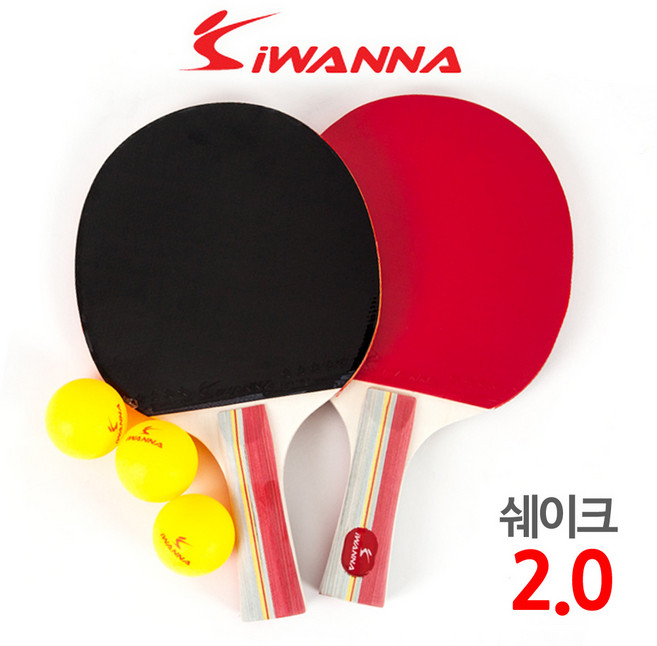 i워너493 탁구라켓 얇고 가벼운 쉐이크2.0 셋 탁구채 세이크 경량라켓 탁구공 쉐이크rpdlarlrnfkzpt470, &상품선택&, 1개