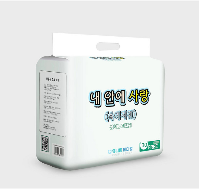 성인용 속기저귀 남녀공용 안심 일자형 패드 요실금 요양원 환자용 대형 52cm x 22cm, 1개, 30개입