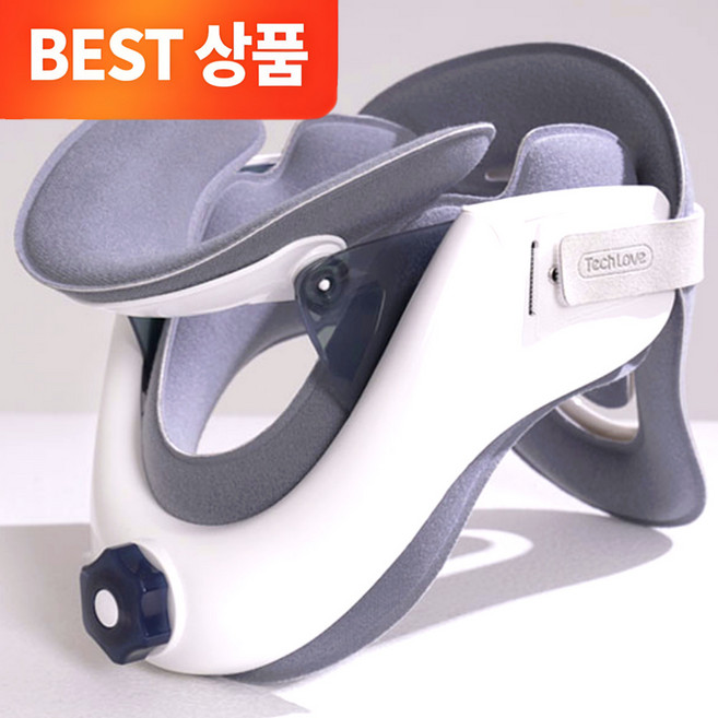 NEW 브리즈 베이직 목견인기 의료용 목견인치료기 1등급 의료기기 바른자세 가정용 목보호대(기본패드+에어패드 증정), 1개, NEW 베이직 목견인기 - 그레이