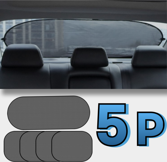 라발스 간편 부착 차량용 햇빛가리개 4+1+1, 1세트, 뒷유리세트