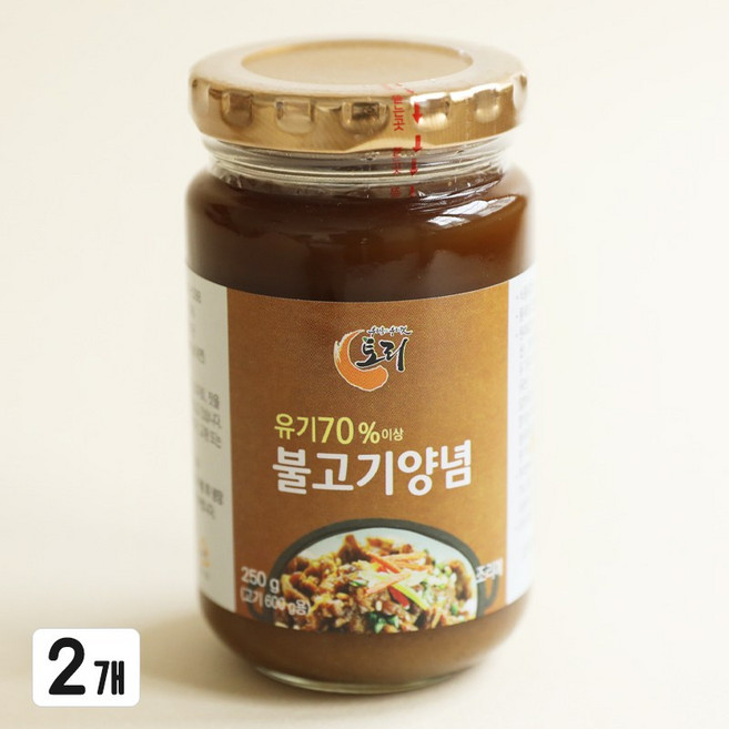 유기농 국산배 사용 건강한 불고기 돼지갈비 만능양념 소스, 2개, 250ml