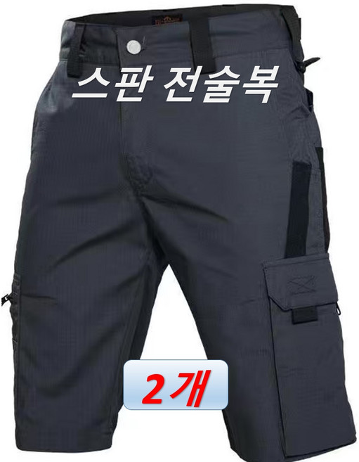 (1+1 2벌)히트세븐 스판 멀티포켓 여름 카고바지 작업복바지 공구 툴바지 오토바이 바지 남자 반바지 BSDIX03, 블랙+그레이