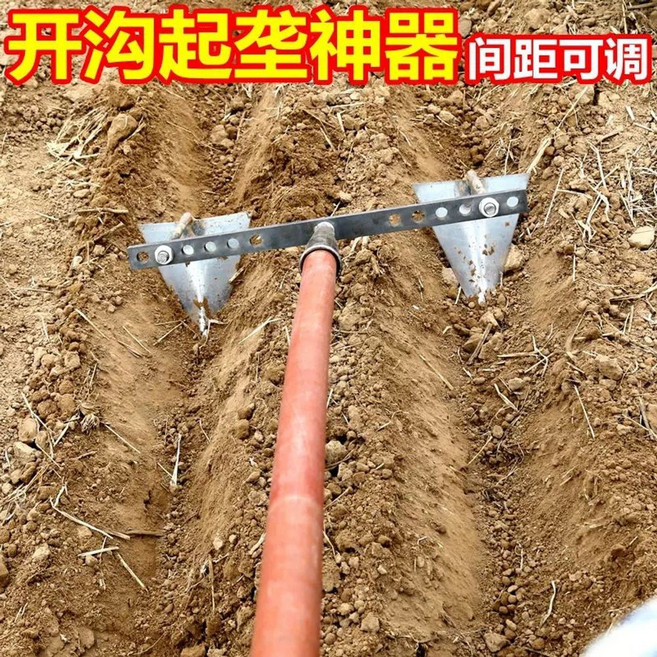 밭고랑 기기 경작기 괭이 관리기 텃밭 밭고랑기기 밭갈기 파기 골파는기계 쟁기 골타기, 1개