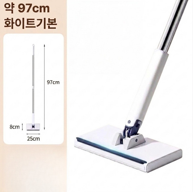 4위 - 이지탭 프로 원터치 밀대 특대형 신세대 가정용 봉길이, [97cm 3단] 본체 대걸레, 1개, 1L