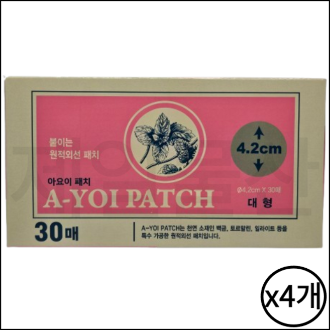 아요이 패치 대형, 4개, 30개입
