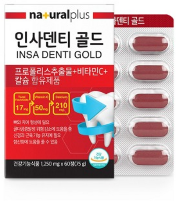 인사덴티골드60정/프로폴리스추출물+비타민+칼슘, 60정, 1개