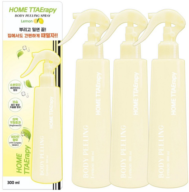 홈 때라피 바디 필링 스프레이 300mlX3개 뿌리는 각질제거제 때사랑, 300ml, 3개