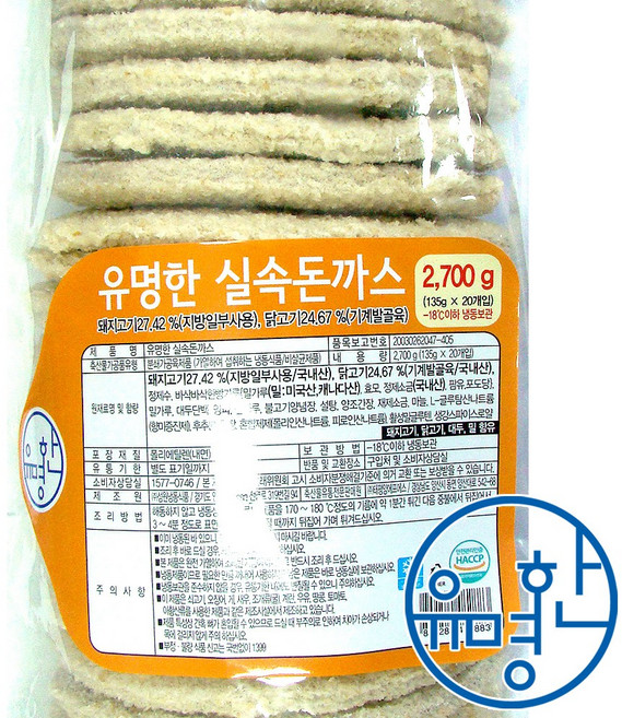 유명한푸드 실속돈까스 2700g (아이스박스+아이스팩 포함), 2.7kg, 1개