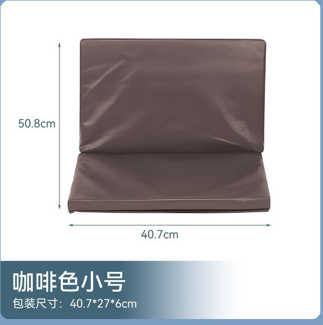 휠체어 발판 발받침대 페달 풋레스트 휠체어용품 다리, 커피