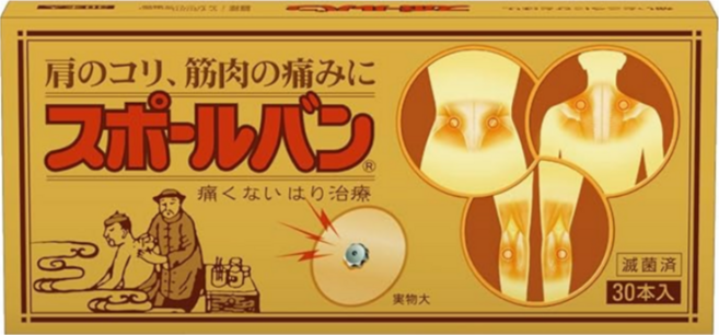 일본 스포르반 침파스 일본 자석 30개입, 1개