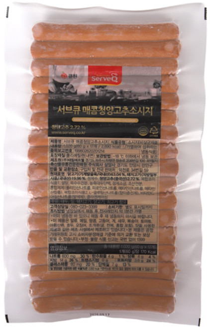 [무료아이스포장] 매콤청양고추 소시지 1kg, 1개