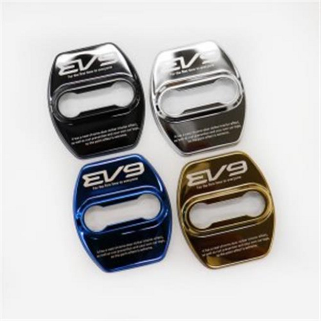 [비브랜드] 미드미 크롬 도어스트라이커 커버 몰딩 가드 커버 도어락 튜닝 악세사리 용품 EV9 호환, 블루