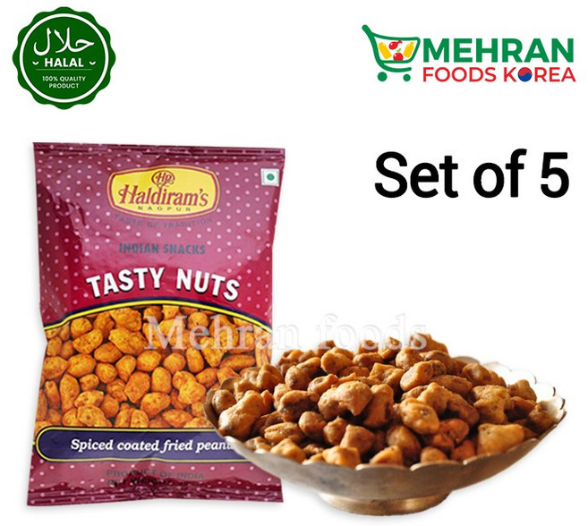 HALDIRAM Tasty Nuts (Indian Snacks) 150g / 테스티 넛츠 스낵 (인도 ), 5개