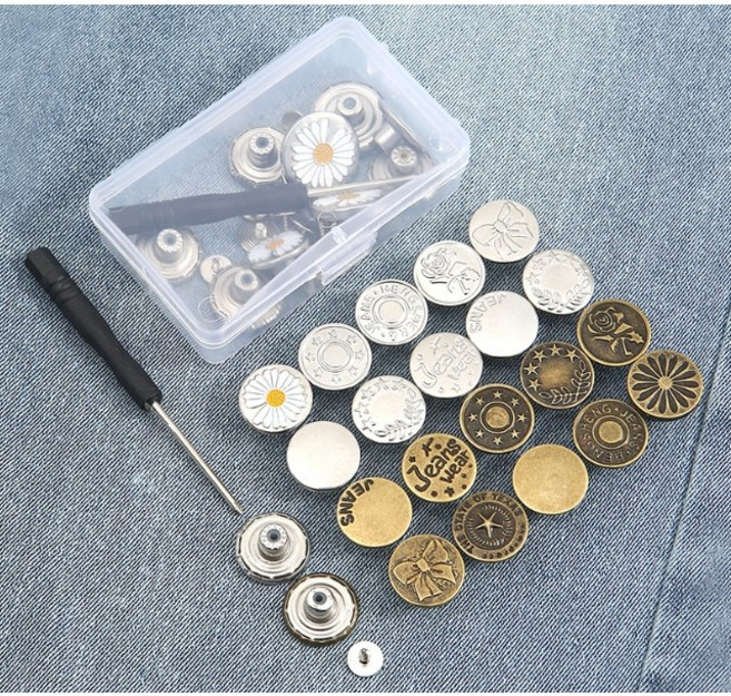 청바지 허리핏 조절단추 허리 조절 단추 요술 버클 셀프 수선 허리줄이기, 1세트, 혼합