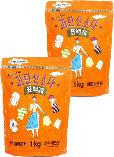 엄마의선택 과탄산소다 구연산 표백 물때얼룩제거