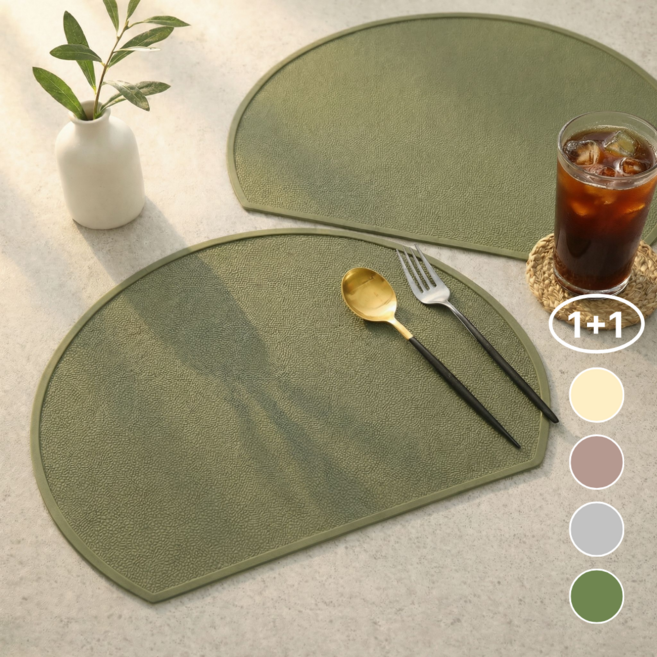 리나켓 방수 실리콘 식탁매트 1+1, 2개, 40cm x 32cm, 올리브그린