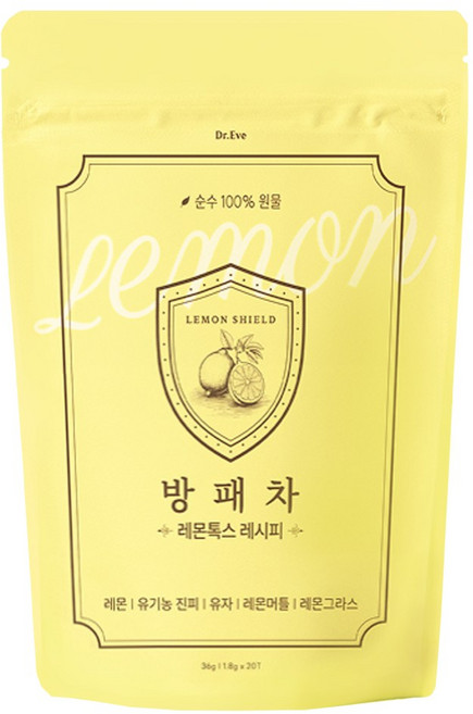 방패차 레몬톡스레시피 저당 레몬유자차, 3개, 20개입, 1.8g
