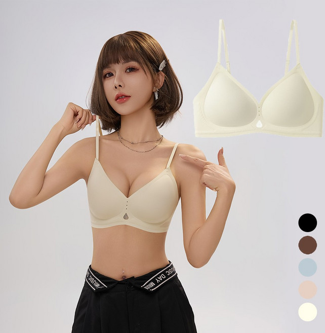 업리프티드 심리스 브라 노와이어 빅사이즈 볼륨 브라