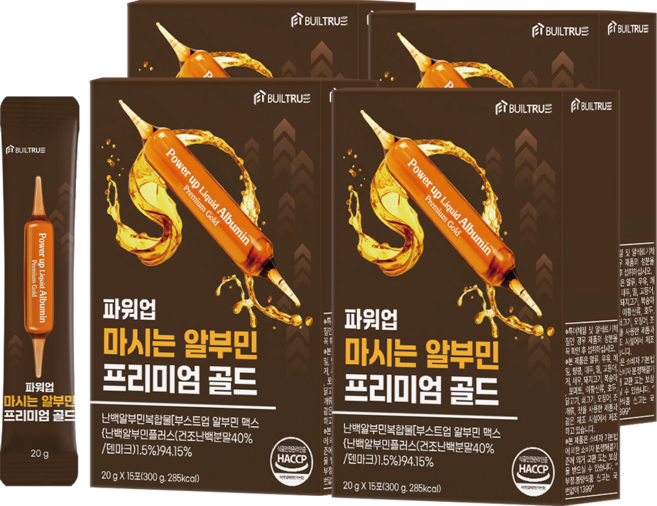 빌트루 파워업 마시는 알부민 프리미엄 골드, 4개, 300g
